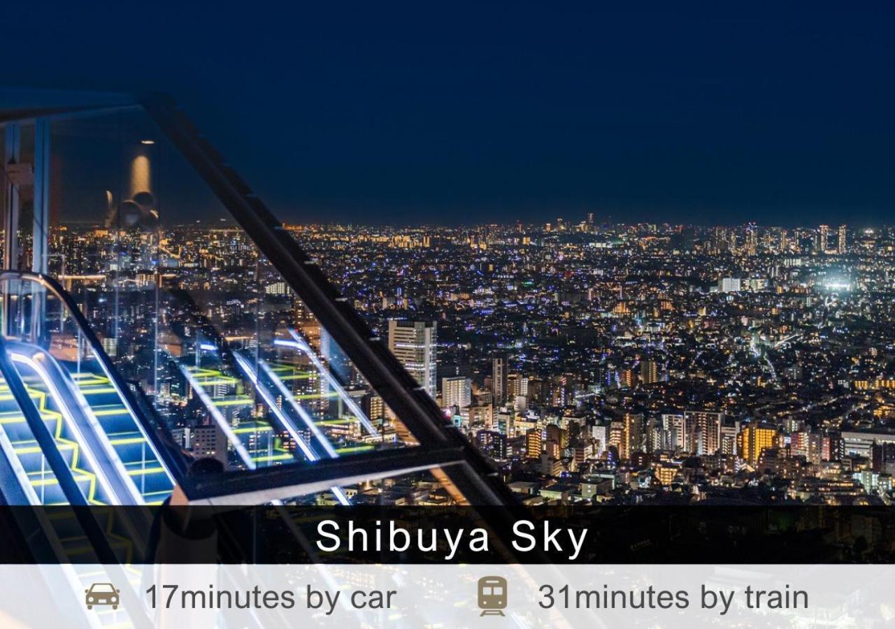 Hotel Tokyu Nihonbashi Tokio