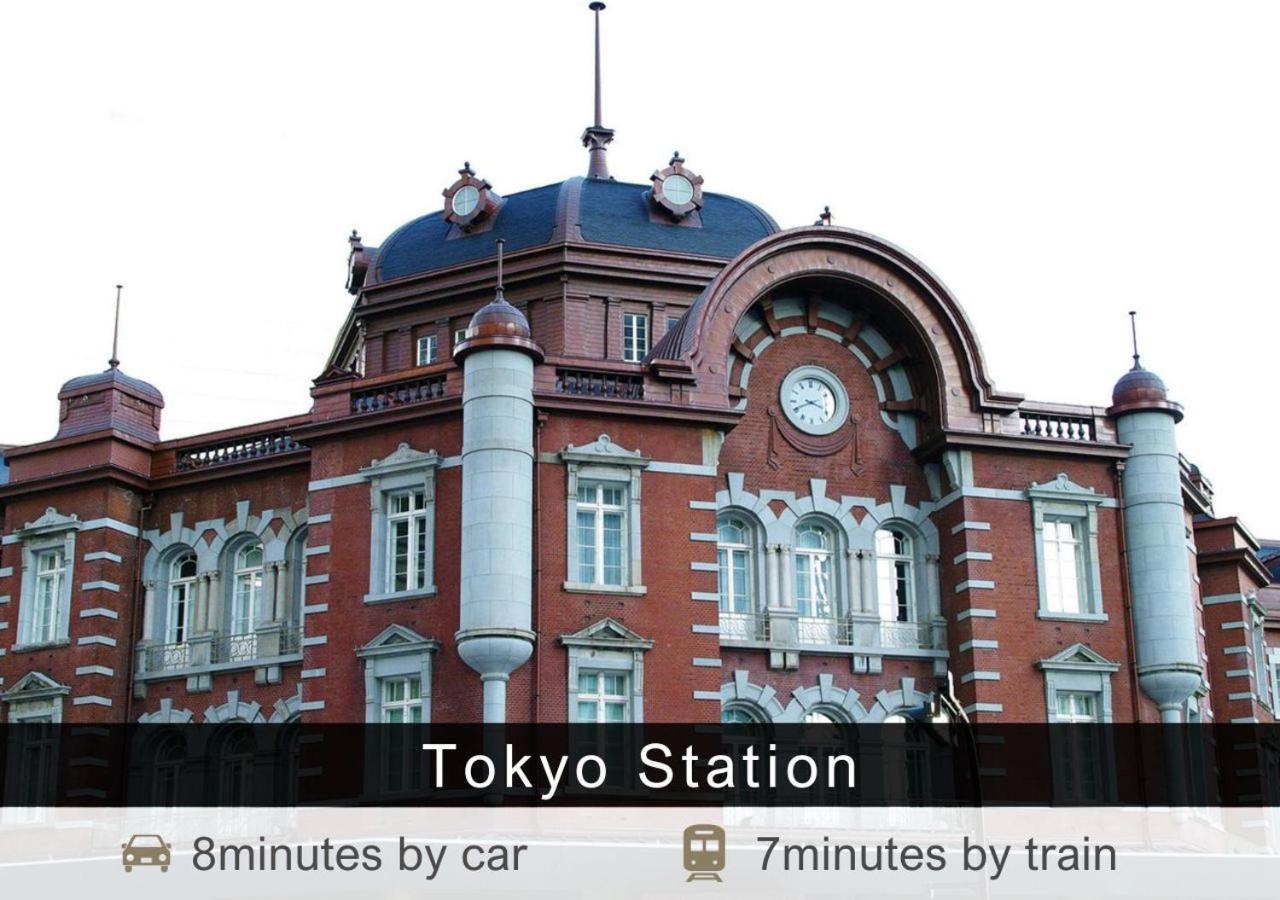 Tokyu Nihonbashi Tokio