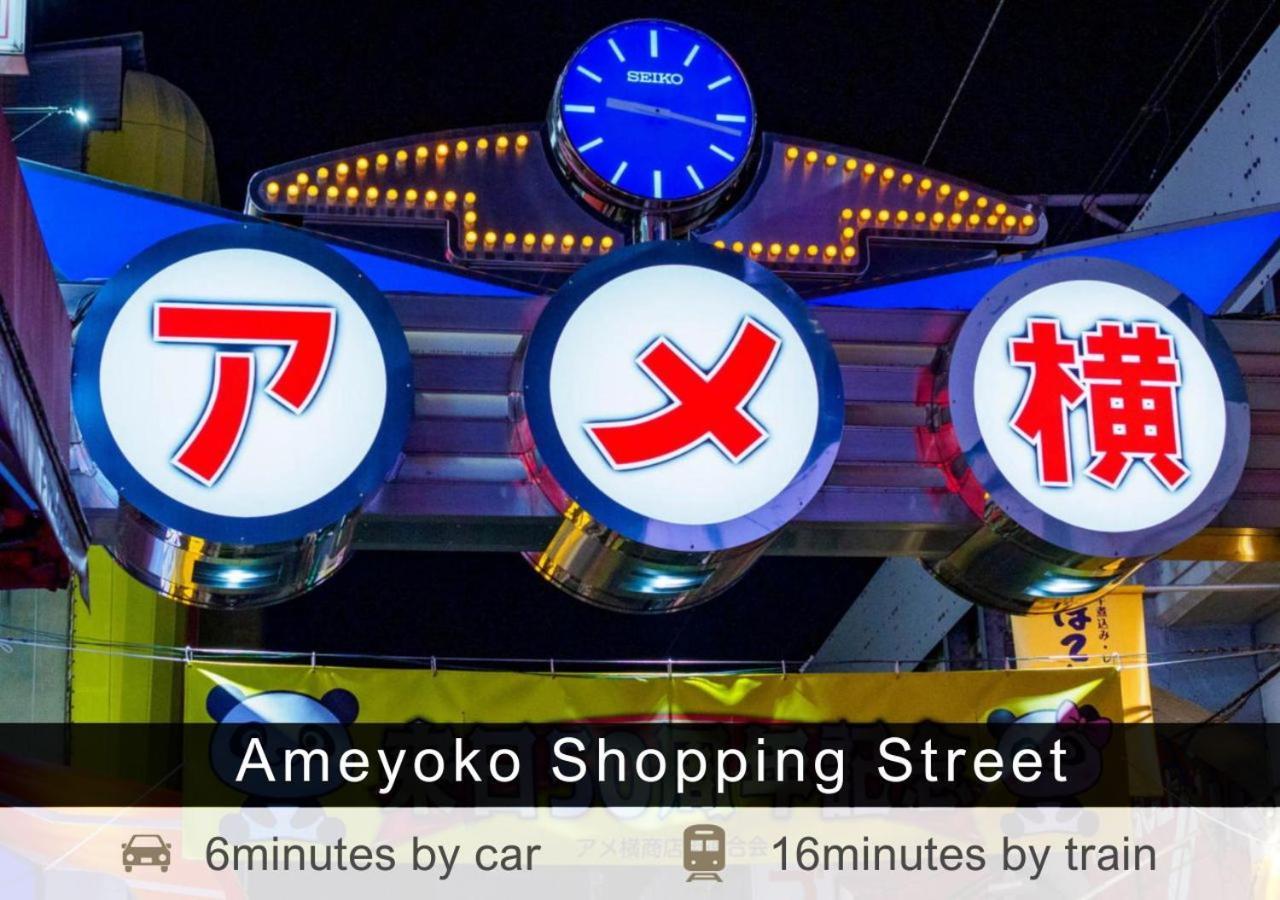 Hotel Tokyu Nihonbashi Tokio