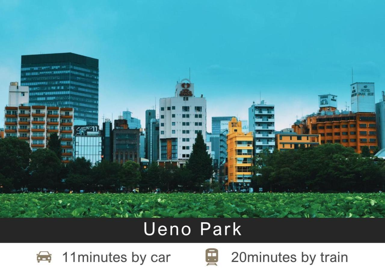 Hotel Tokyu Nihonbashi Tokio